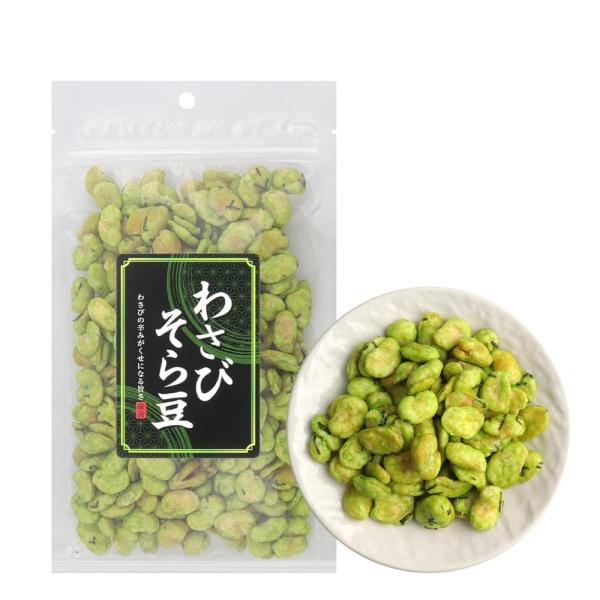 「商品情報」「主な仕様」小腹が空いたときのおやつ・晩酌時の酒の肴・来客時のお茶請け・お泊り会のおつまみなど様々なシーンでお召し上がりいただけるわさびそら豆です。わさび特有のツーンと爽快な辛さにハマる人続出！そら豆を辛みと旨さがクセになるわさ...