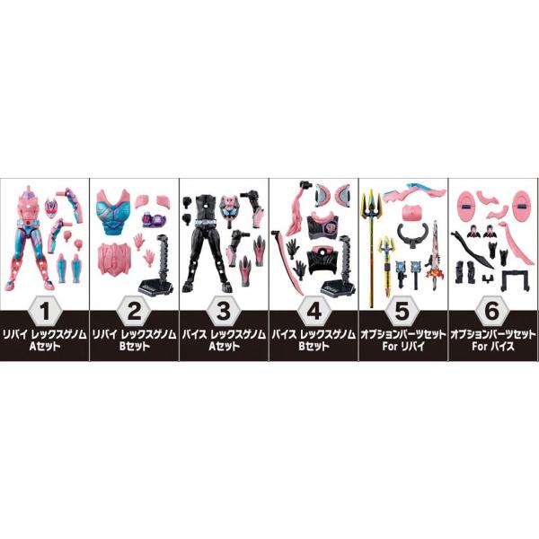 装動 仮面ライダー リバイス まとめ売り 19体＋オプションパーツセット 楽天市場】装動 仮面ライダーリバイス by 1 ＆ 装動 仮面