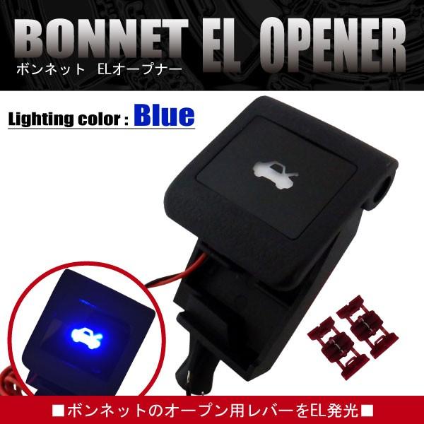 {lbg EL I[vi[ _Lbg 200nCG[X  u[ blue LED TRH/KDH2## ԗp