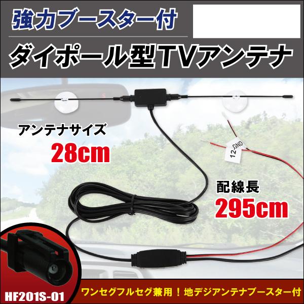 _C|[ Aei nfW ZO tZO 12V 24V Ή PEbh KENWOOD p MDV-313 p HF201S-01 [q zՎ