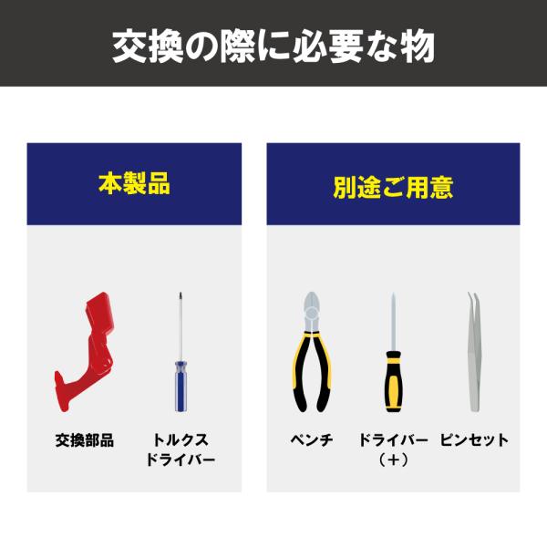 tns_dy-a_3_d_20251006153017