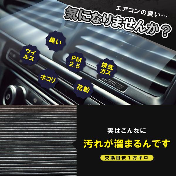 tns_ea19_4_d_20241021155759