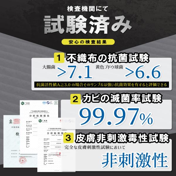 tns_eb29_3_d_20241028111915