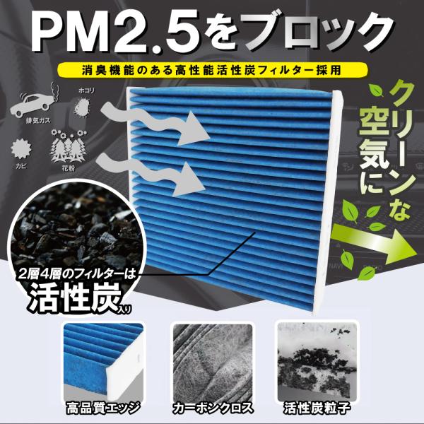 tns_eb29_6_d_20241028111658