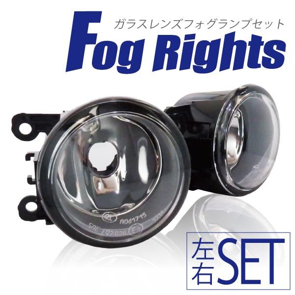 スバル純正 LEDバルブ(フォグランプ用)6000k スバル純正 LEDバルブ(フォグランプ用)6000k 商品情報 | スバル