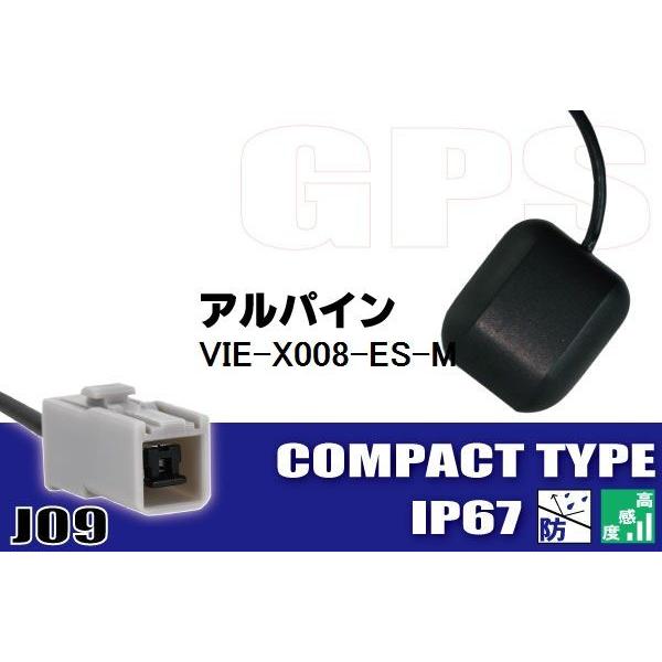 GPSAei u^ ALPINE ApC VIE-X008-ES-M x M ԍڗp ir Ή ^^Cv