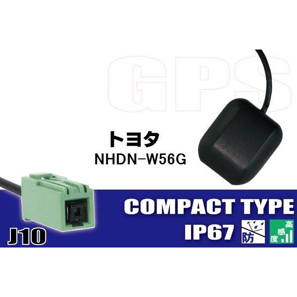 GPSAei u^ TOYOTA g^ NHDN-W56G x M ԍڗp ZO tZO ir p ^^Cv