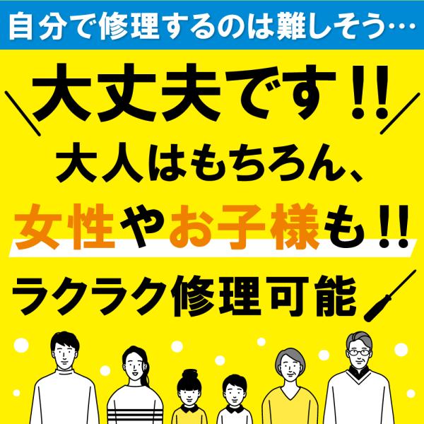 tns_joykit-p_7_d_20251007155638