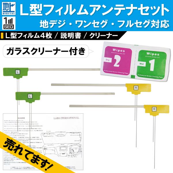 L^ tBAei 4 &amp; N[i[ Zbg nfW ZO tZO ApC ALPINE VIE-X007W-B/S p x M ڂւ ėp tgKX