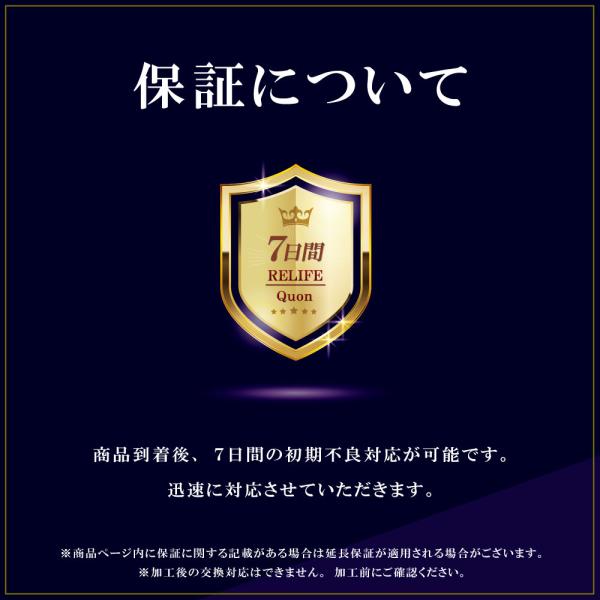 tns_p-ts_15_d_20221025104858