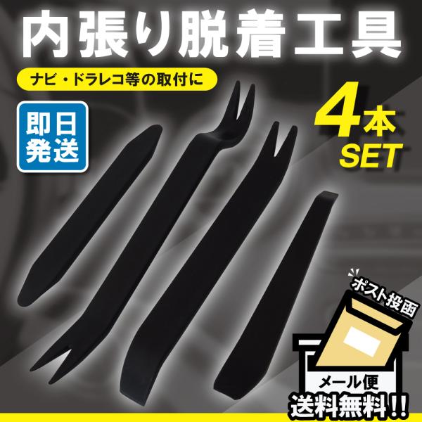 ͂ ͂  ir hR [o[  4{Zbg plO DIY EH O