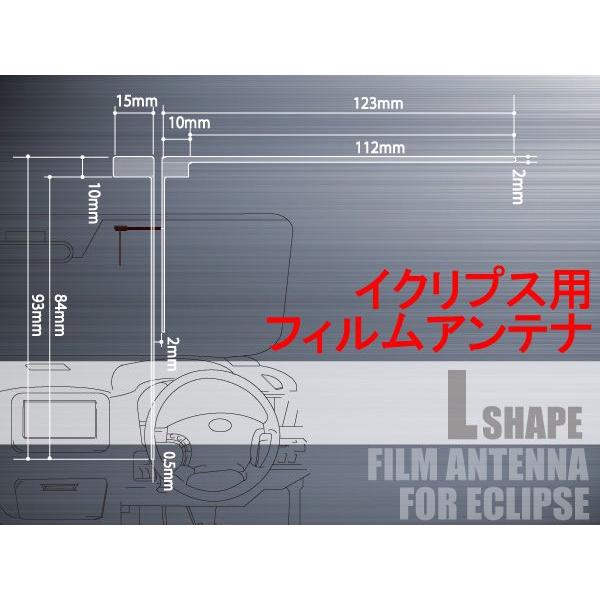 tBAei nfW x ZO tZO x ڂւ Cp CNvX ECLIPSE p L^ 1