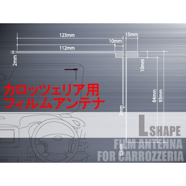tBAei nfW x ZO tZO x ڂւ Cp JbcFA carrozzeria p L^ E1
