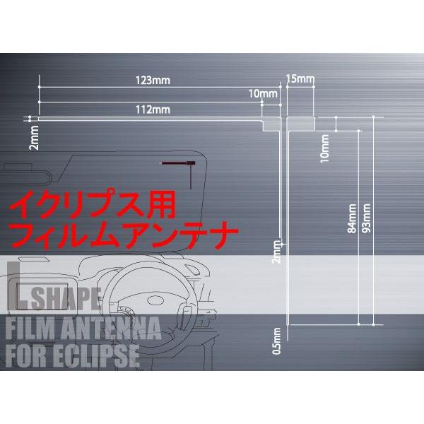 tBAei AeitB nfW x ZO tZO x ڂւ Cp CNvX ECLIPSE p L^ E1