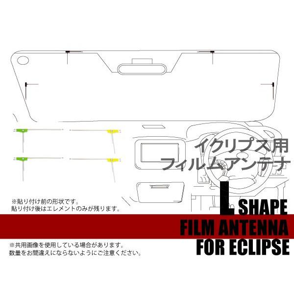 tBAei AeitB nfW x ZO tZO ECLIPSE CNvXp L^ E2 2 4 Zbg
