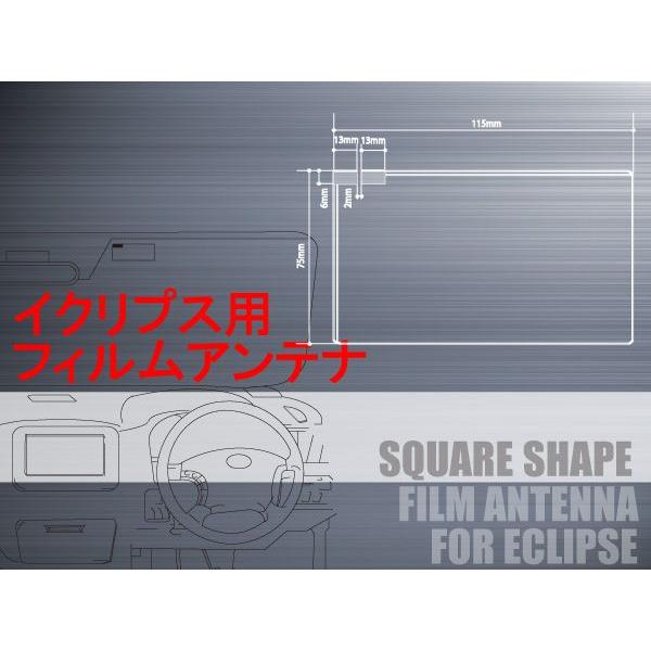 tBAei AeitB nfW x ZO tZO x ڂւ Cp CNvX ECLIPSE p XNGA^ 1