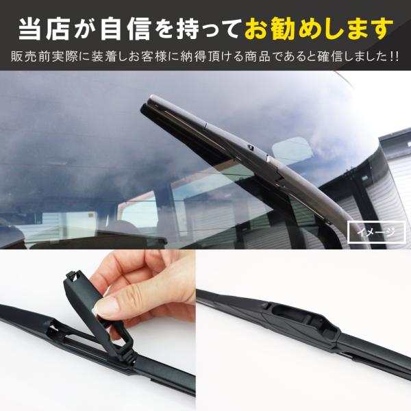 tns_wr_5_d_20250519142726