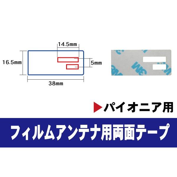 ʃe[v 1 tBAei nfW x ZO tZO JbcFA carrozzeria p irQ[V Cp