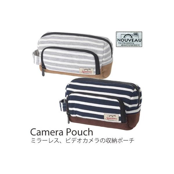 カメラポーチ ミラーレス一眼用 Nouveau ナタリーm ボーダー コンデジ ビデオカメラ カメラケース カメラバッグ Buyee Buyee 日本の通販商品 オークションの代理入札 代理購入