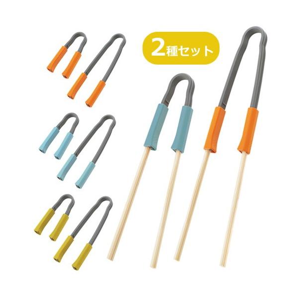 ゴミ拾い トング キッチン用品の人気商品 通販 価格比較 価格 Com