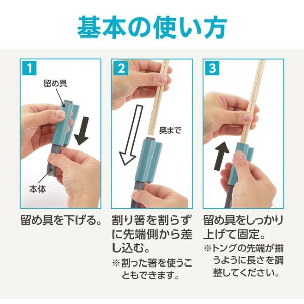 割り箸トング ショート ロングセット バーベキュー アウトドア ゴミ拾い おやつトング Buyee Buyee 日本の通販商品 オークションの入札サポート 購入サポートサービス