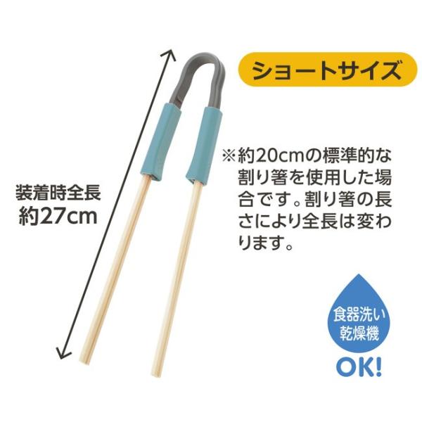 割り箸トング ショート ロングセット バーベキュー アウトドア ゴミ拾い おやつトング Buyee Buyee 日本の通販商品 オークションの入札サポート 購入サポートサービス
