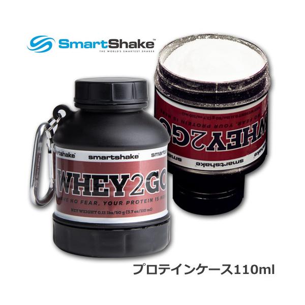X}[gVFCN Whey2Go t@l 110ml ubN veCP[X g ^ {g^ Rl Jrit