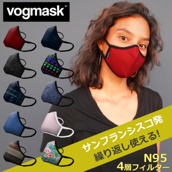 vogmask @\}XN 4wtB^[ 􂦂 lp t@bV}XN N95 ԕ PM2.5