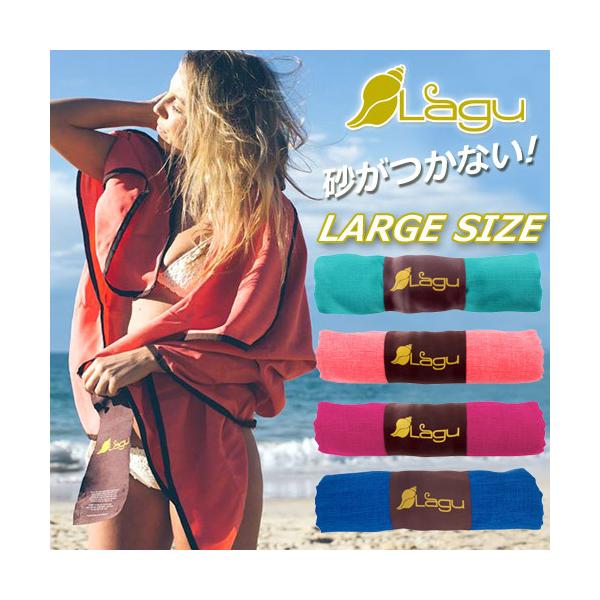 r[`^I 唻  Ȃ r[`uPbg LAGU [WTCY W[V[g T[tB