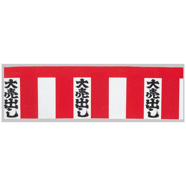 rj[gi唄o 40cm×3.6m)