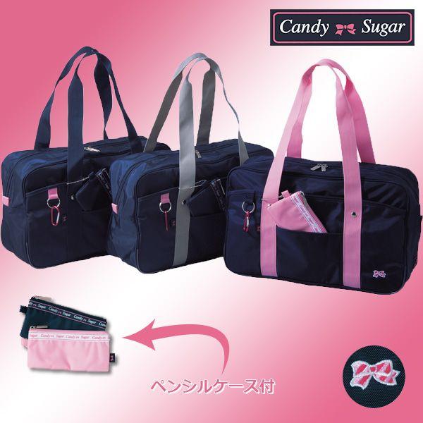 キャンディシュガー スクールバッグ スクバ CandySugarキャンディーシュガー 合皮スクールバッグ 20リットル