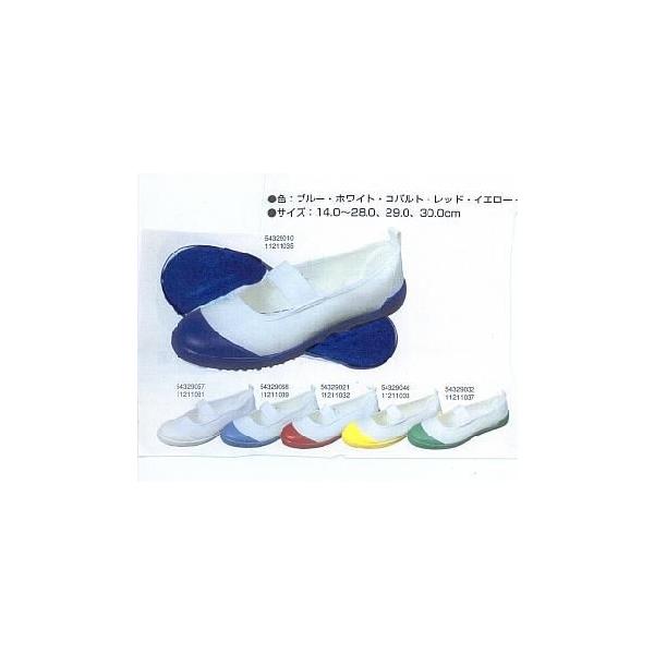 㗚(΂) ASAHI o[V[Y(25`28cm)