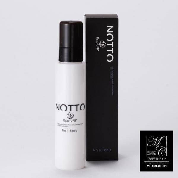 ノットの水をベースに、〇男性ホルモン抑制「キャピキシル」〇頭皮の栄養素「フルボ酸」抗炎症成分〇「グリチルリチン酸」漢方エキス等養毛成分を多種類高配合したトニックです。〜商品詳細〜【メーカー】Mercury Cosmetic (マーキュリーコ...