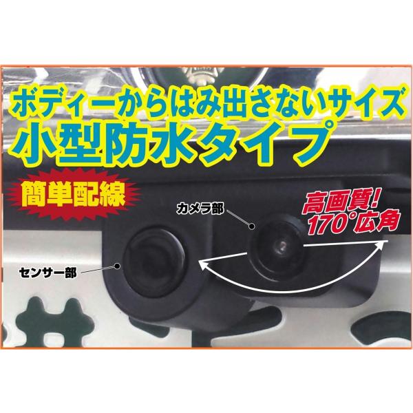 obNJ̌^AVXgobNZT[@46-0218