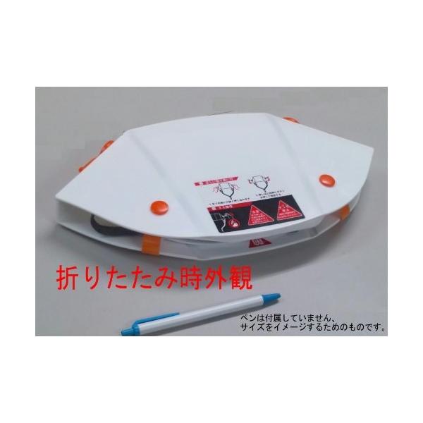 災害用ヘルメットタイプ防災頭巾 46-1240 : ツーフィット - 通販