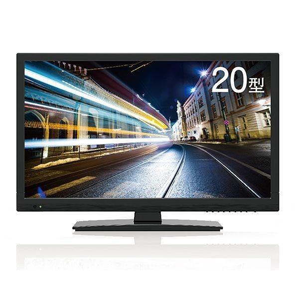 レボリューション　20型/20インチ　デジタルハイビジョン液晶テレビ（LED）　ZM-D20TV