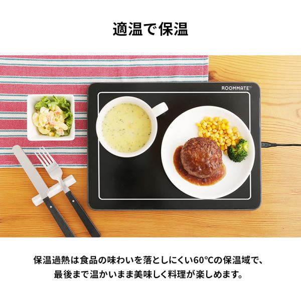 to-rulease_1-240001008646_2