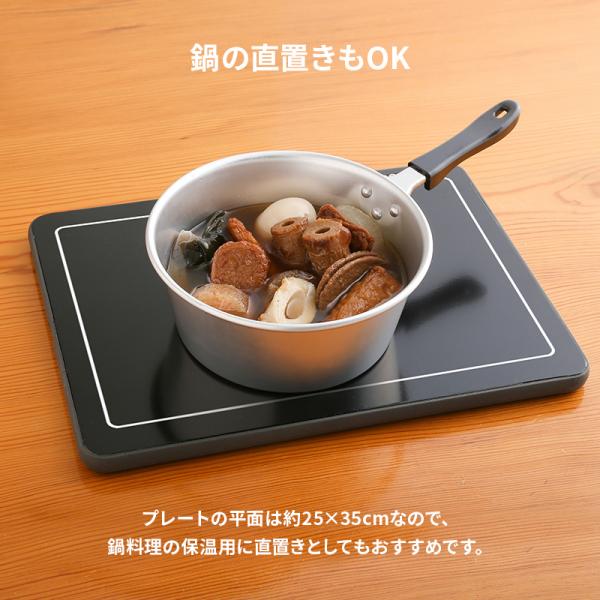 to-rulease_1-240001008646_3