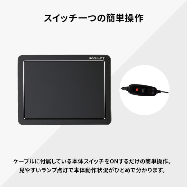 to-rulease_1-240001008646_5