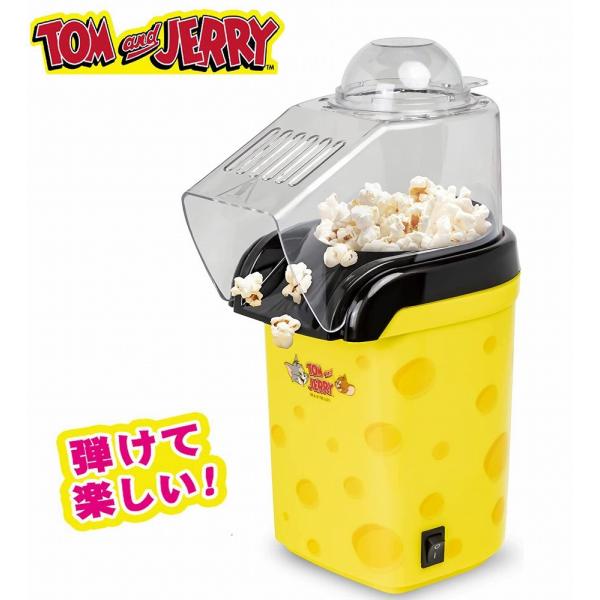 ピーナッツクラブ トムとジェリー ポップコーンメーカー S05TJ-002YL