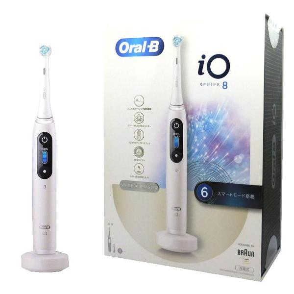 ブラウン Braun オーラルB iO8 ホワイトアラバスターE 電動歯ブラシ