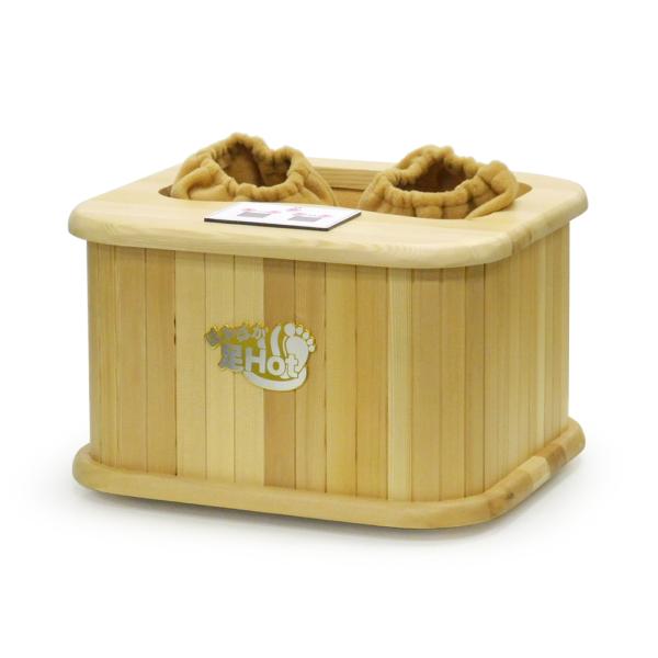 SIS 遠赤外線脚温器 ぽかぽか足Hot 水のいらない 電気足湯 足温器 天然