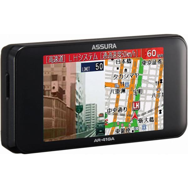 セルスター レーダー探知機 AR-81GA AR-W81GA セルスター工業株式会社