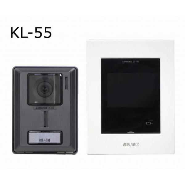 [Release date: August 4, 2025]どんな空間にも馴染む、シンプルデザイン！ 3.5型モニター採用のテレビドアホン！ ●カメラレンズ角度が上・下・左・右・斜めに調整可能従来商品に比べ、角度調整ができる範囲が広がりまし...