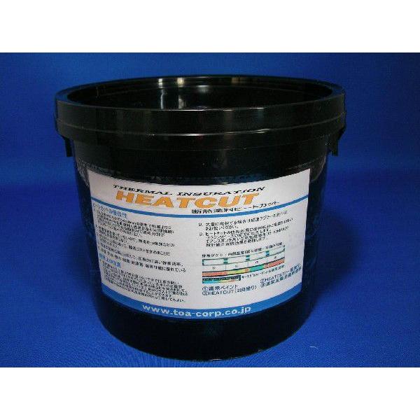 断熱塗料ヒートカット3L(塗布可能面積4.5m2)