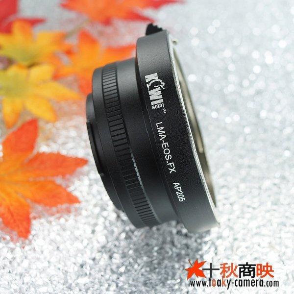 JJC ♪ KIWIFOTOS製 キャノン Canon EOS EFレンズ → 富士フィルム