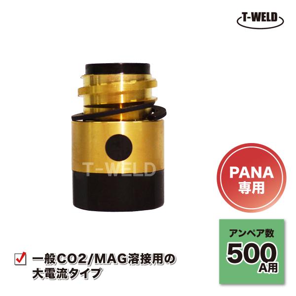 toan-weld_40002 toan-weld_40002