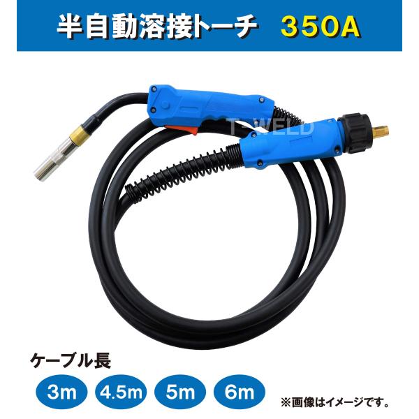 toan-weld_80007 toan-weld_80007