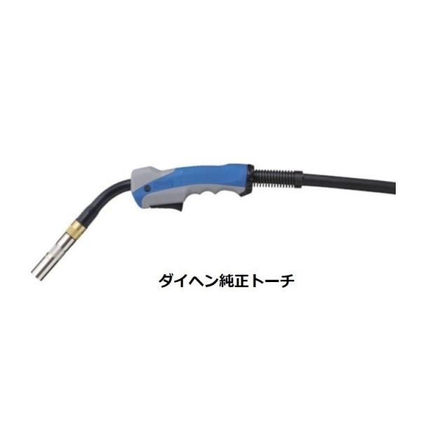 toan-weld_bt5000-45