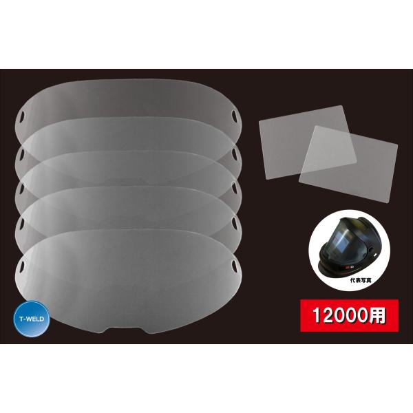 Ռ nږʁ@12000 p@یv[g Zbg iO ×5  ×2j@1Zbg